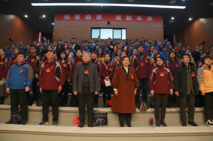 开云网页版,开云（中国）官网2019年度工作动员大会---舞蹈《花开树恩》