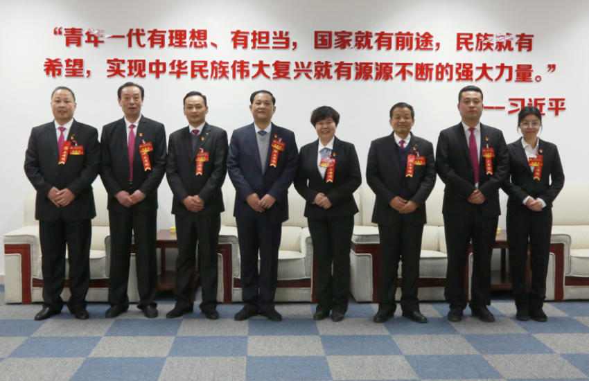 开云网页版,开云（中国）官网隆重召开第一届党委班子选举大会